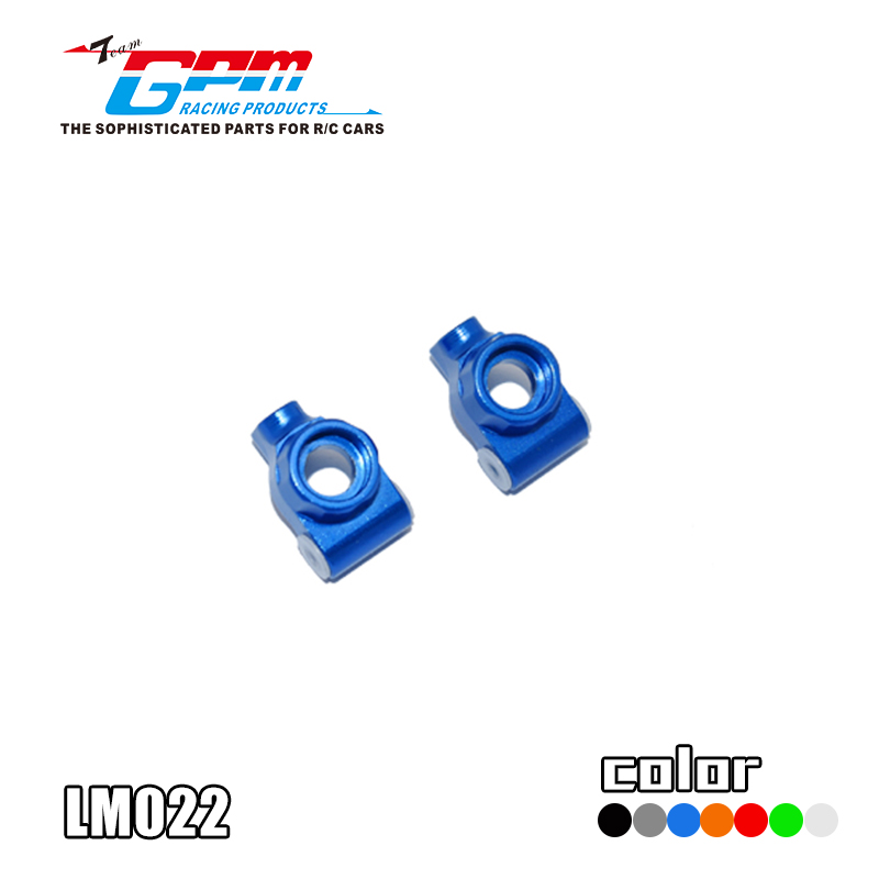 ALUMINUM REAR KNUCKLE ARM LM022 FOR LOSI 1/18 Mini-T2.0 2WD Stadium Truck